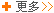 �a(ch��n)Ʒչʾ